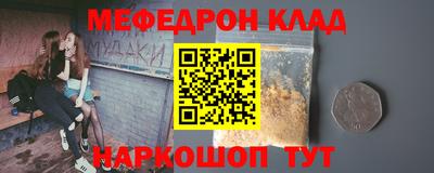 скорость Севастополь