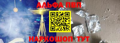 марки nbome Свободный