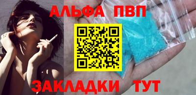 хмурый Северобайкальск