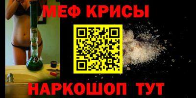 марки nbome Свободный
