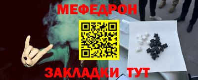 хмурый Северобайкальск