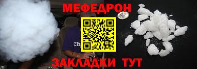 скорость Севастополь