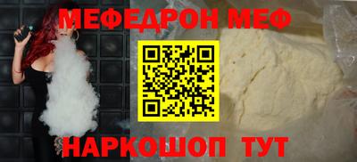 марки nbome Свободный