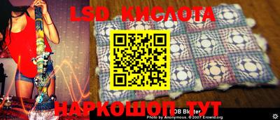 марки nbome Свободный