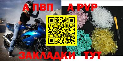 марки nbome Свободный