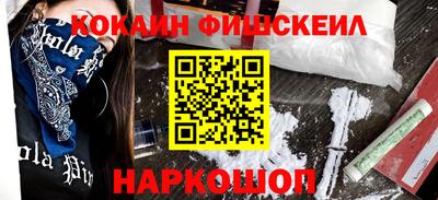 марки nbome Свободный
