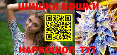 скорость Севастополь