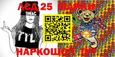 скорость Севастополь