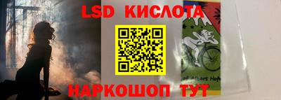 марки nbome Свободный