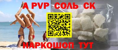 хмурый Северобайкальск