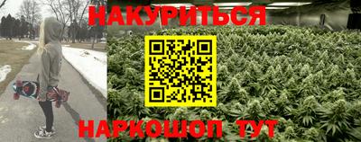 хмурый Северобайкальск