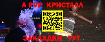 хмурый Северобайкальск