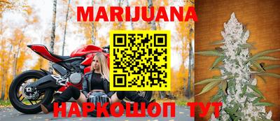 скорость Севастополь