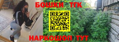 хмурый Северобайкальск