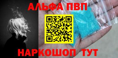 хмурый Северобайкальск