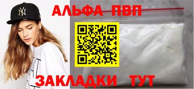 хмурый Северобайкальск