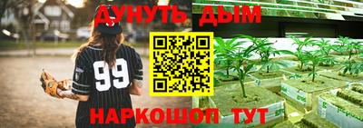 марки nbome Свободный