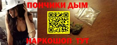марки nbome Свободный
