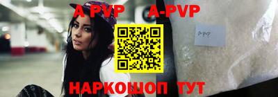 хмурый Северобайкальск