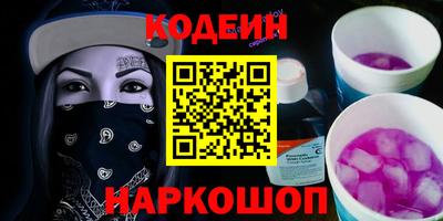 марки nbome Свободный