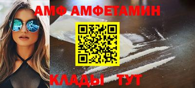 марки nbome Свободный