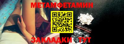 хмурый Северобайкальск