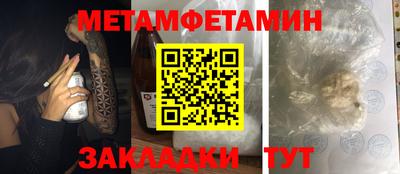 марки nbome Свободный