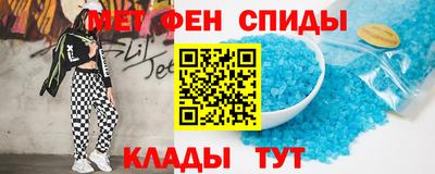 скорость Севастополь