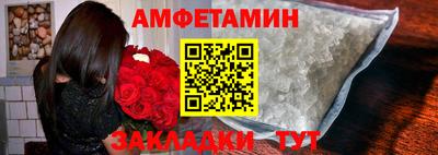 скорость Севастополь