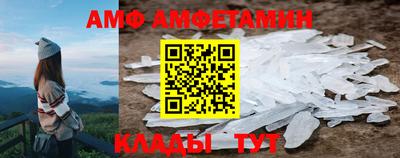 скорость Севастополь