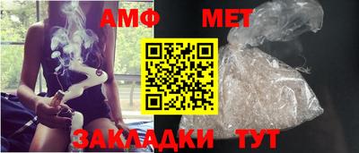 хмурый Северобайкальск