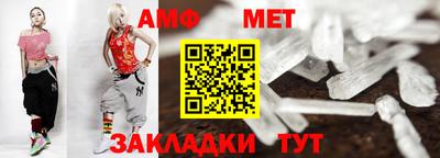 скорость Севастополь