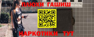 хмурый Северобайкальск