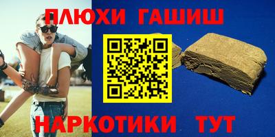 скорость Севастополь