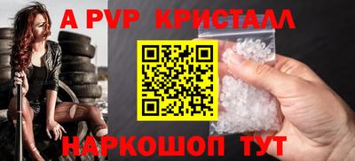 хмурый Северобайкальск
