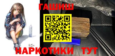 скорость Севастополь
