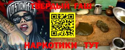 хмурый Северобайкальск