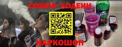 хмурый Северобайкальск