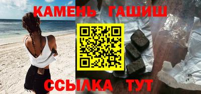марки nbome Свободный
