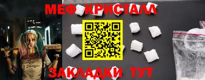 марки nbome Свободный