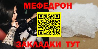 марки nbome Свободный